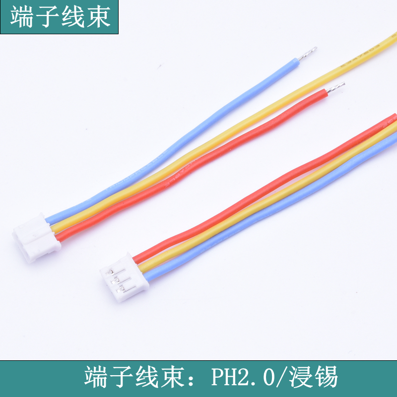 什么因素影響端子線材的價格呢？