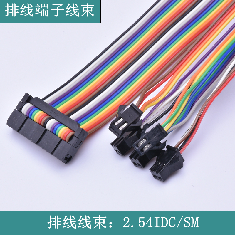 《蘇州華宸宇電子有限公司》獨(dú)家解析“救人反被懟”這是什么鬼！