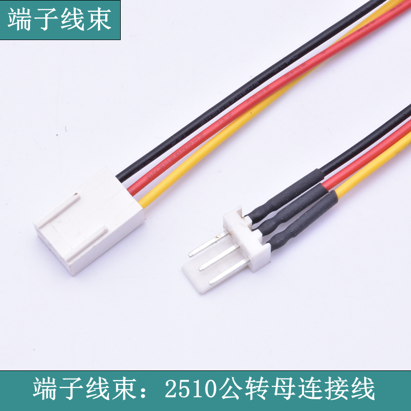 【蘇州華宸宇電子有限公司】端子線拉力標準是什么？