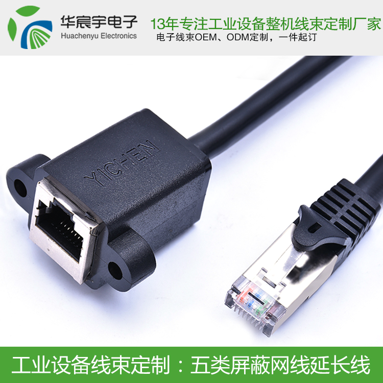 浙江9歲女童仍下落不明！蘇州華宸宇電子線束加工廠警告家長，這些錯，一定不要犯！