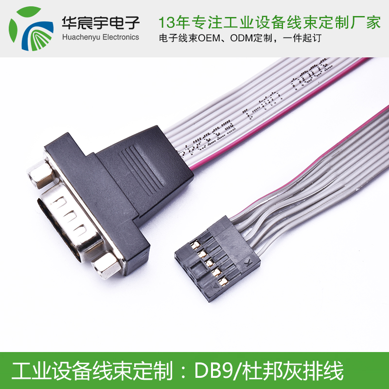 《蘇州華宸宇電子有限公司》一代野王Mlxg正式宣布退役！7月20號RNG對戰(zhàn)EDG為香鍋送行