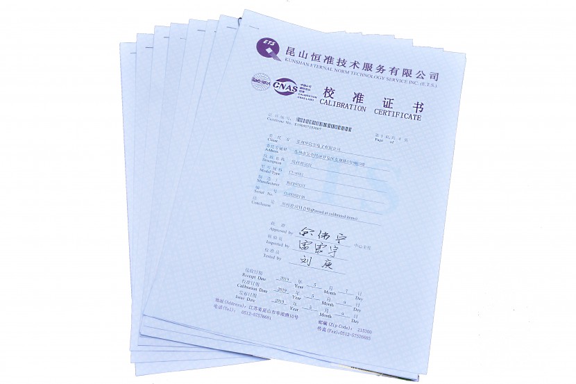 設(shè)備校準(zhǔn)證書(shū) 設(shè)備校準(zhǔn)證書(shū)